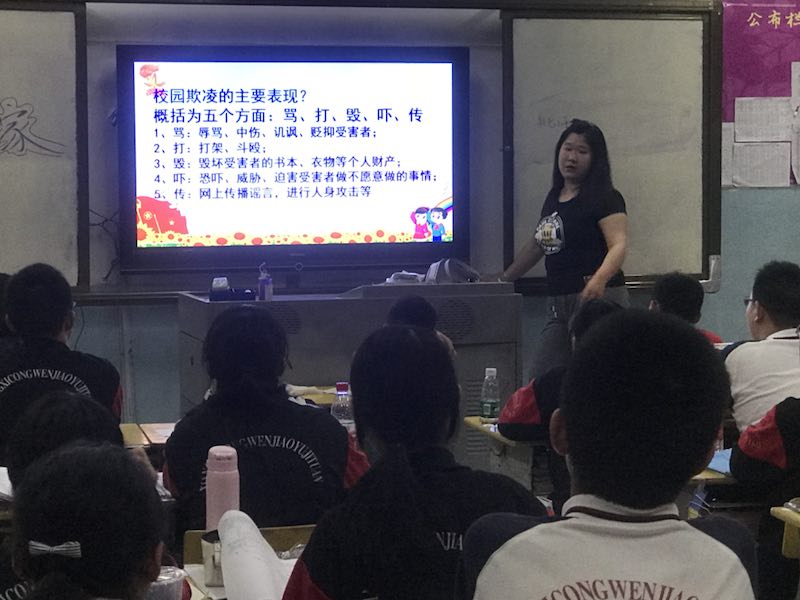 新建文件夹 (3)mmexport1526218415679.jpg