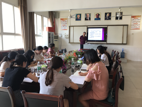 6雷家武.png 6雷家武.png