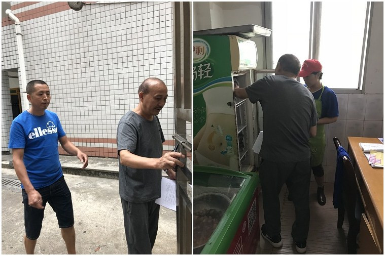 initpintu_副本.jpg initpintu_副本.jpg