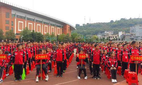 全体男子汉在阙老师的鼓励下起立表决心.png 全体男子汉在阙老师的鼓励下起立表决心.png