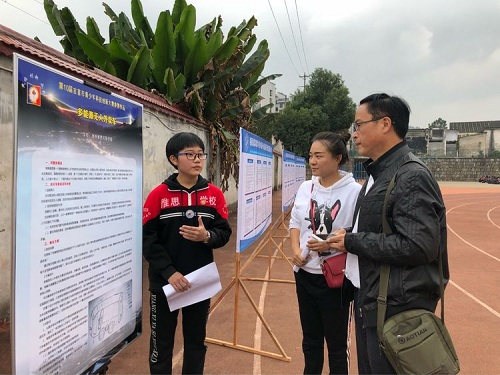 微信图片_20181018182056.jpg 微信图片_20181018182056.jpg