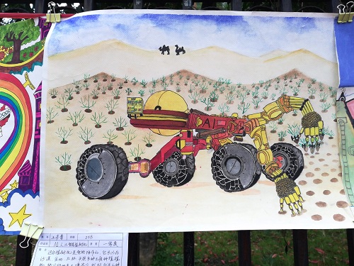 IMG_20181017_171232.jpg IMG_20181017_171232.jpg