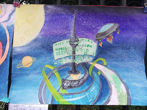 IMG_20181017_171256.jpg IMG_20181017_171256.jpg