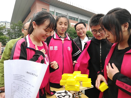 IMG_20181017_161625.jpg IMG_20181017_161625.jpg