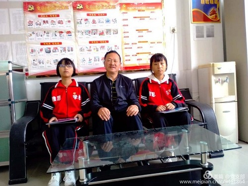 微信图片_20181025162004.jpg 微信图片_20181025162004.jpg