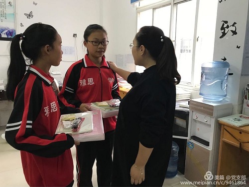 微信图片_20181025162018.jpg 微信图片_20181025162018.jpg