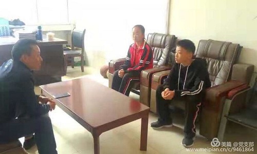 微信图片_20181025162023.jpg 微信图片_20181025162023.jpg