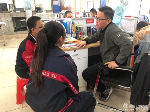 微信图片_20181025162030.jpg 微信图片_20181025162030.jpg