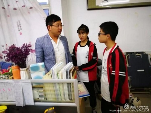 微信图片_20181025162026.jpg 微信图片_20181025162026.jpg