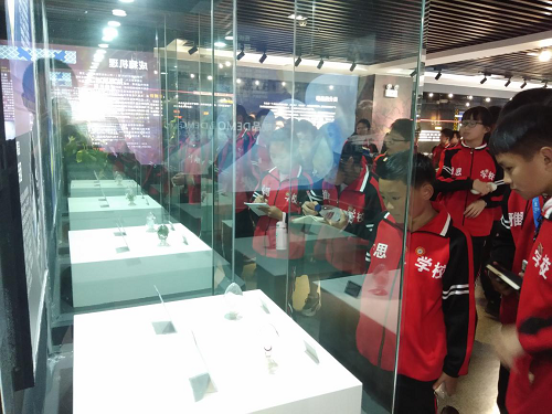 图片1.png 图片1.png