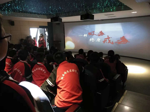 3观看禁毒宣传片.png 3观看禁毒宣传片.png