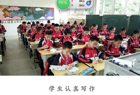 书写.png 书写.png