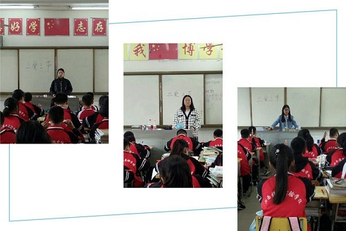 3三爱三节2.jpg 3三爱三节2.jpg