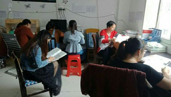 微信图片_20181104220101.png 微信图片_20181104220101.png