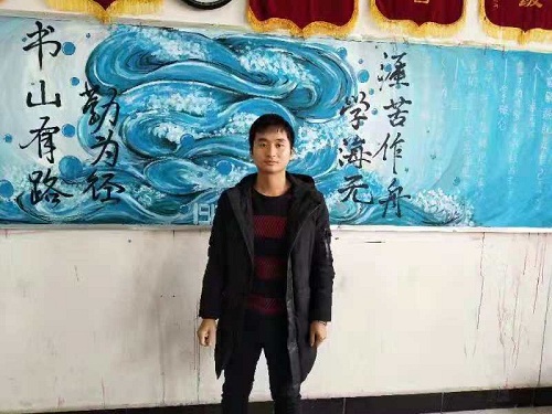 李家欣.jpg 李家欣.jpg