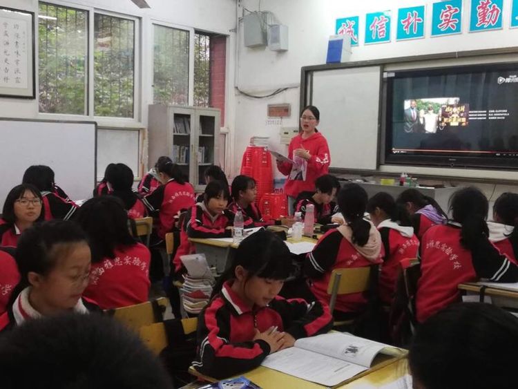 2九年级英语视听说.jpg 2九年级英语视听说.jpg