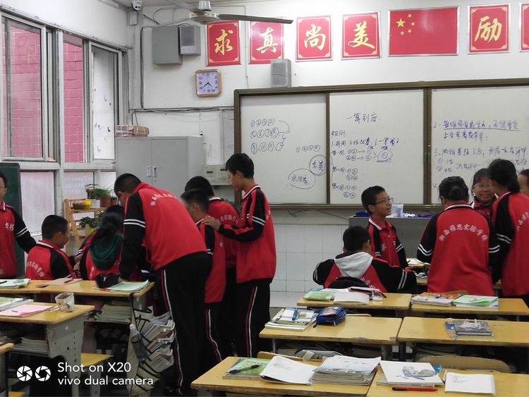 4初一趣味数学.jpg 4初一趣味数学.jpg