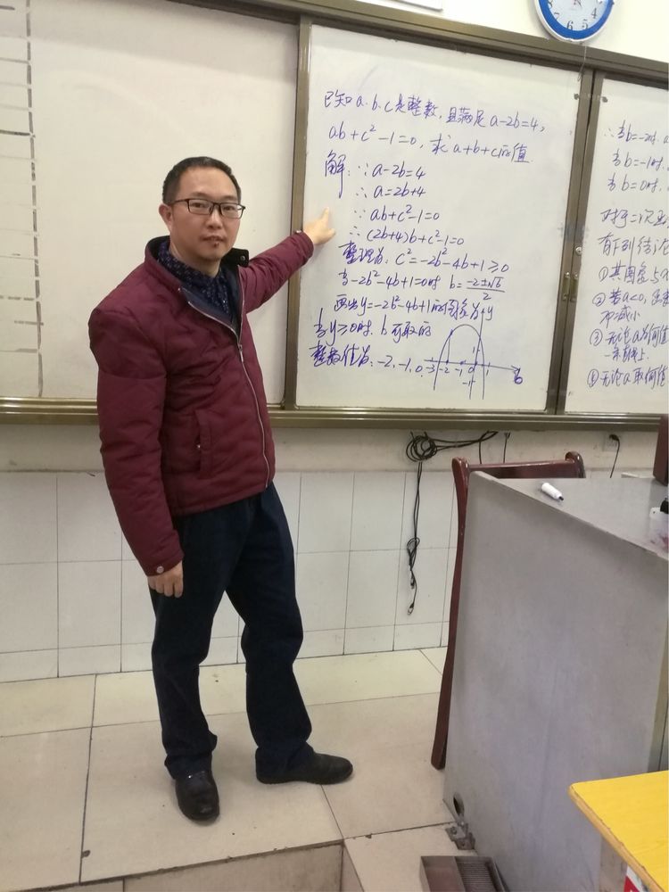 6初三趣味数学.jpg 6初三趣味数学.jpg