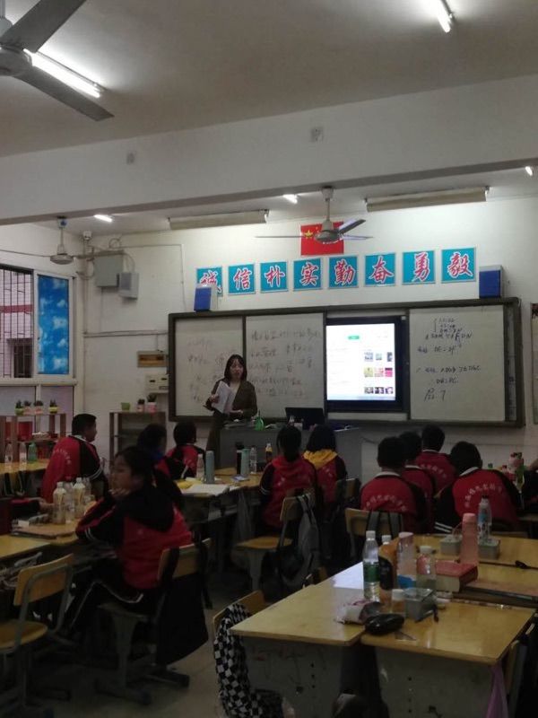 8初二语文.jpg 8初二语文.jpg