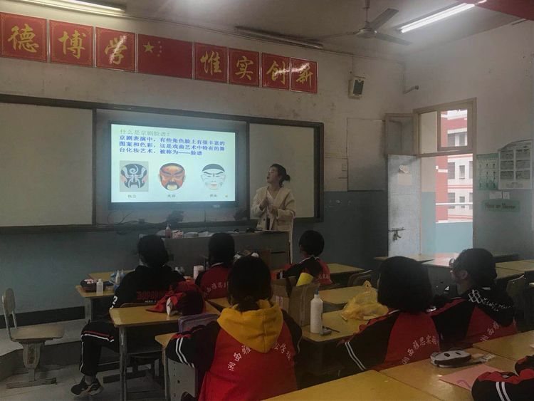 13 初一美术彩砂画.jpg 13 初一美术彩砂画.jpg