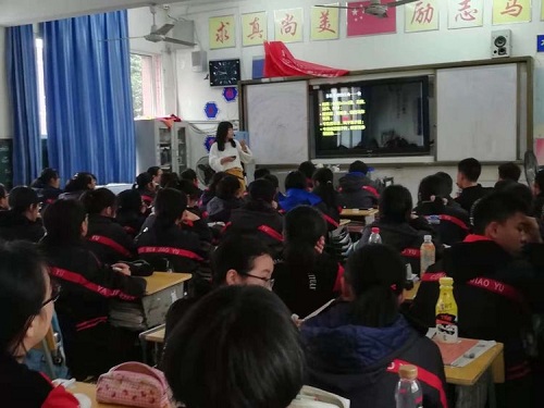 2初三名著赏读3.jpg 2初三名著赏读3.jpg