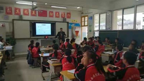 3初一趣味数学1.jpg 3初一趣味数学1.jpg