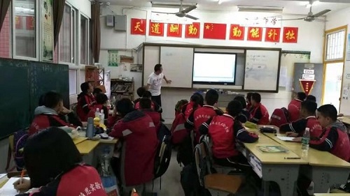 3 初二数学特色课2.jpg 3 初二数学特色课2.jpg