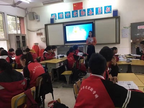 4初二英语视听说2.jpg 4初二英语视听说2.jpg