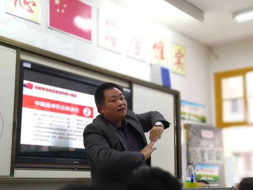 8九年级古往今来大舞台政治课堂.jpg 8九年级古往今来大舞台政治课堂.jpg