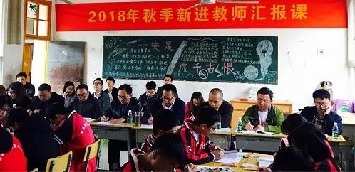 微信图片_20181105160233.jpg 微信图片_20181105160233.jpg