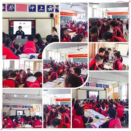 微信图片_20181105160333.jpg 微信图片_20181105160333.jpg