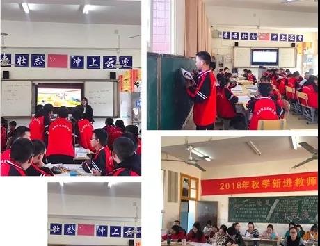 微信图片_20181105160343.jpg 微信图片_20181105160343.jpg