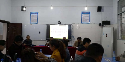 微信图片_20181112113844.jpg 微信图片_20181112113844.jpg