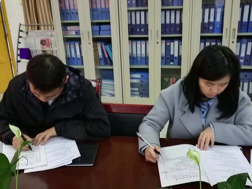 微信图片_20181112202222.jpg 微信图片_20181112202222.jpg