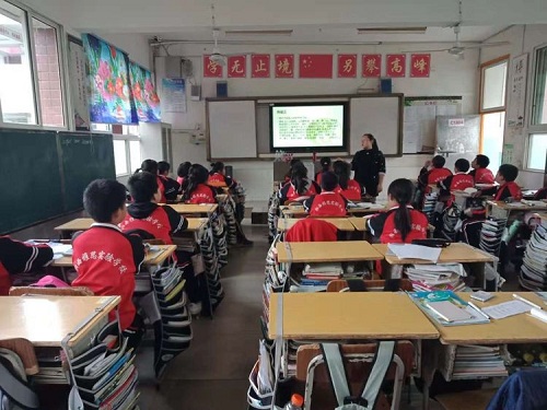 3初一湘西民间文学.jpg 3初一湘西民间文学.jpg