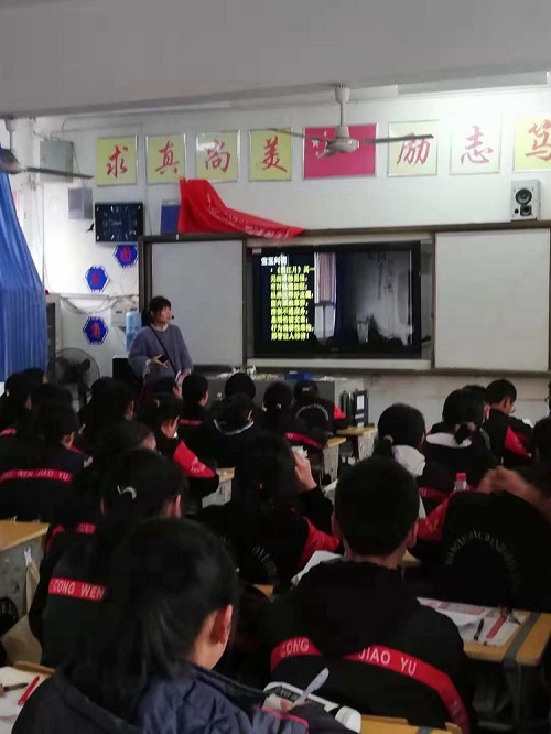 4初三名著赏读.jpg 4初三名著赏读.jpg