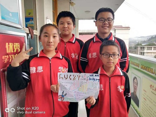 5初一数学特色课.jpg 5初一数学特色课.jpg