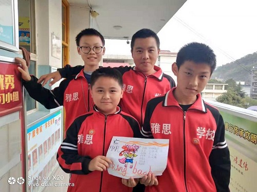 5初一数学特色课2.jpg 5初一数学特色课2.jpg