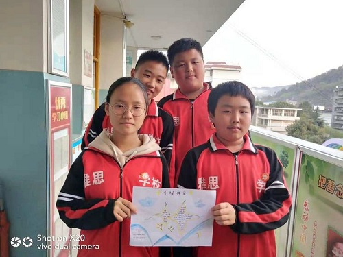 5初一数学特色课3.jpg 5初一数学特色课3.jpg