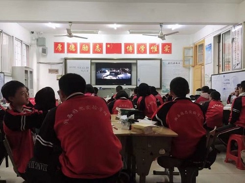 8初二地理特色课.jpg 8初二地理特色课.jpg