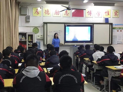 10初三古往今来大舞台历史课堂.jpg 10初三古往今来大舞台历史课堂.jpg