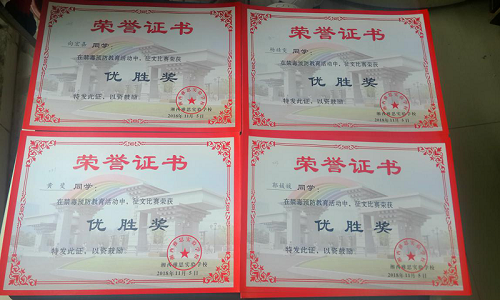 图片6.png 图片6.png