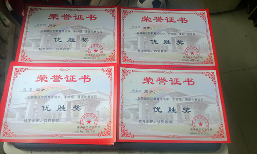 图片8.png 图片8.png