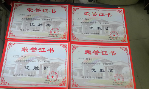 图片9.png 图片9.png