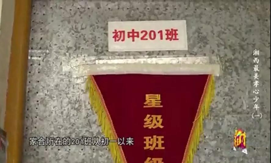 微信图片_20181127201343.jpg 微信图片_20181127201343.jpg