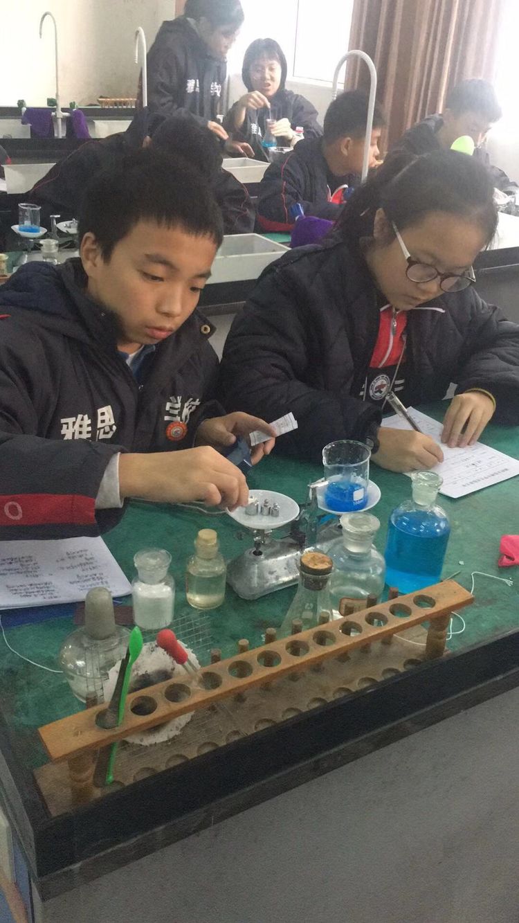 1初三化学特色课.jpg 1初三化学特色课.jpg