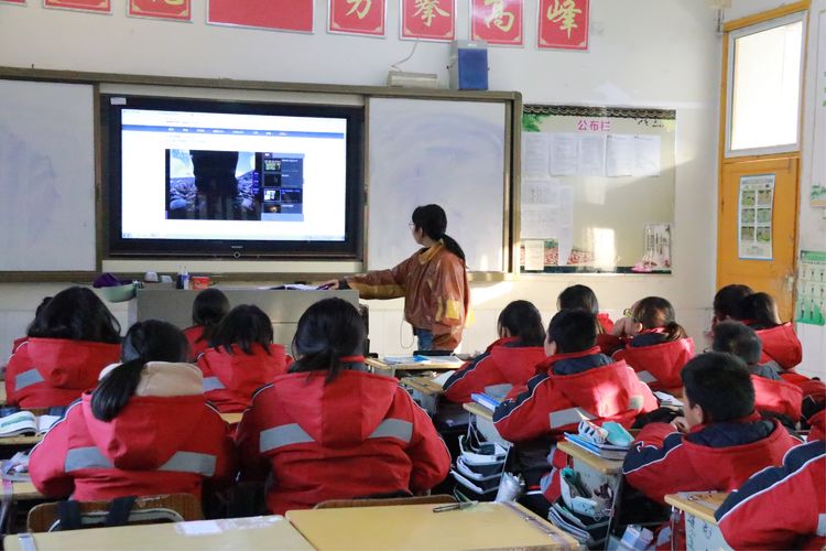 2初一湘西民间文学.jpg 2初一湘西民间文学.jpg