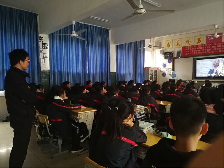 3初三名著赏读.jpg 3初三名著赏读.jpg