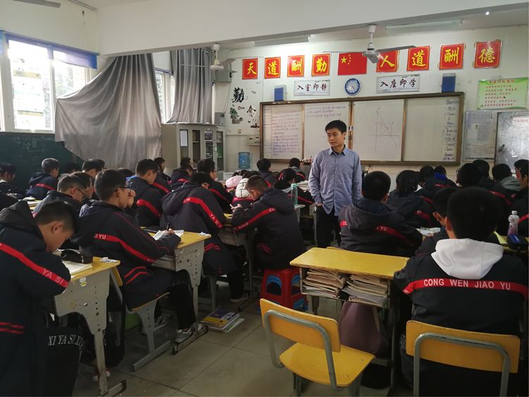 6 初三趣味数学.jpg 6 初三趣味数学.jpg