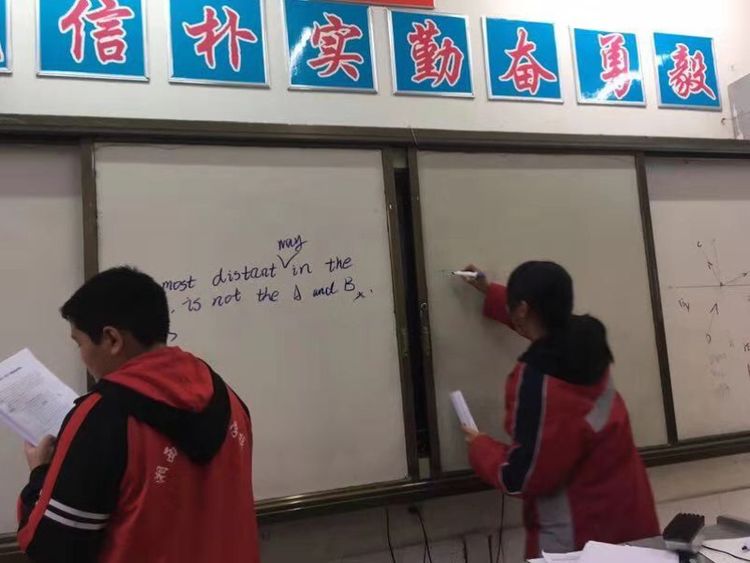 8初二英语视听说.jpg 8初二英语视听说.jpg